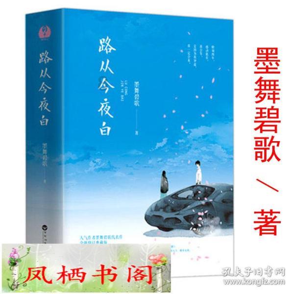 华为Mate70X概念图：2K超级屏+6020mAh，满分答卷