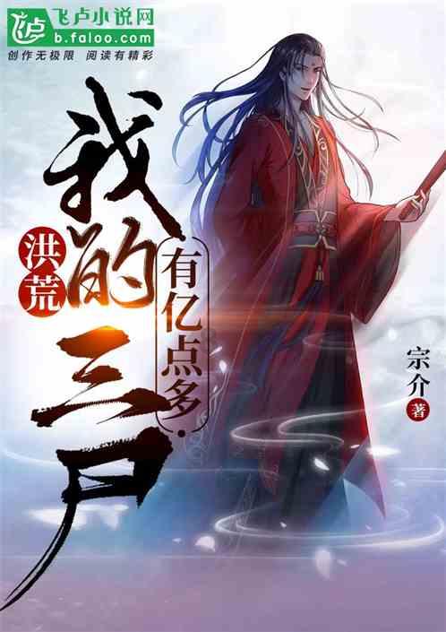 逗小猴开心系列210
