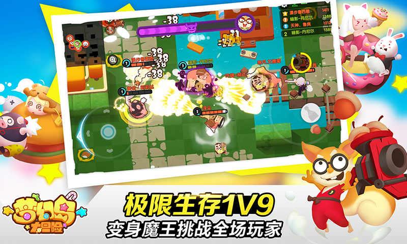 全民k歌下载2021版本下载游戏画面