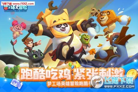 除了穿高领毛衣，冬天你还有哪些保暖绝技？