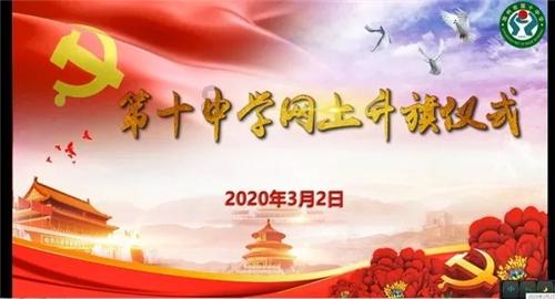 逃离冰淇淋岛屿
