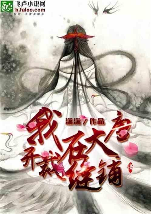 探索知识星球平台春节的习俗有哪些?的魅力