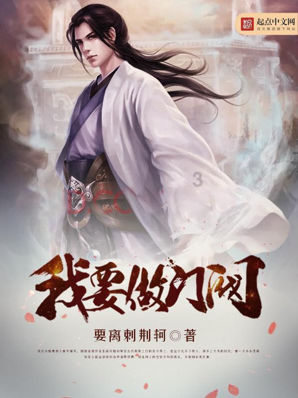 超奥特曼之战