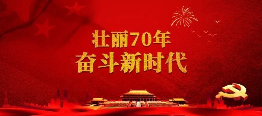 日本一火山一天内连续4次喷发