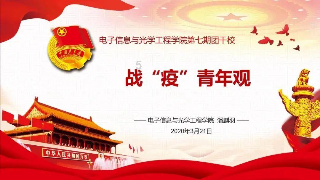 欧洲心脏杂志:10个改善心脏代谢的生活秘诀