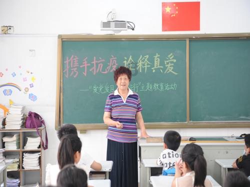 光明大陆
