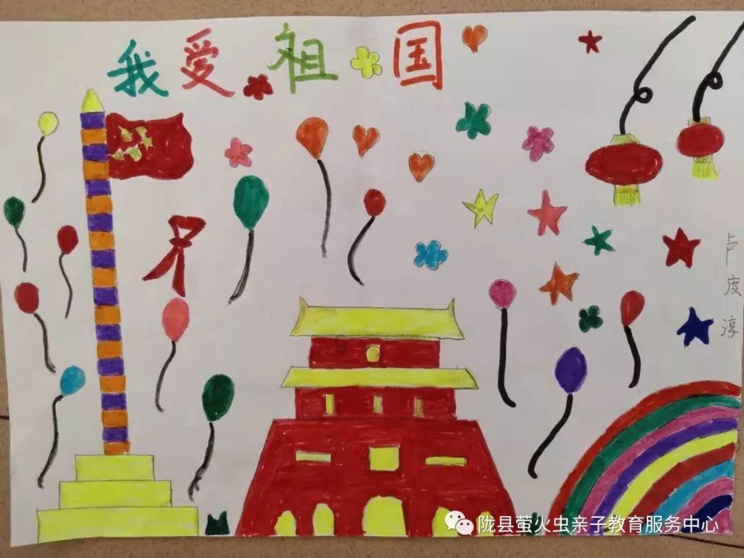 云岩区马王街道鑫园社区邀请辖区退休干部参加迎新春文艺汇演活动