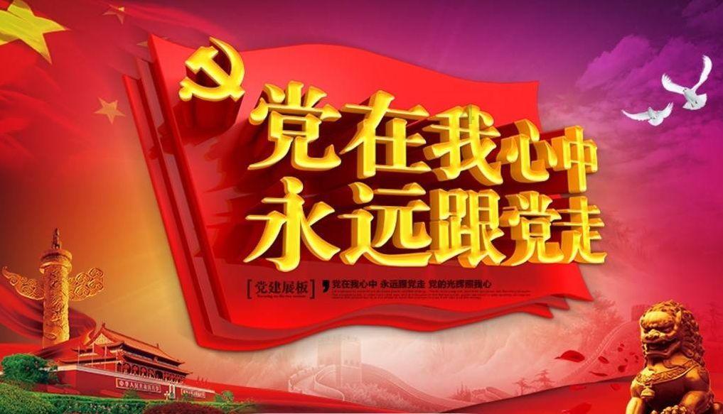 【新春走基层】百名货车司机的温暖回家路