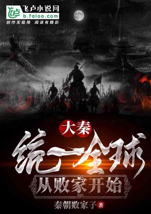 漳州2名国企高管辞职！
