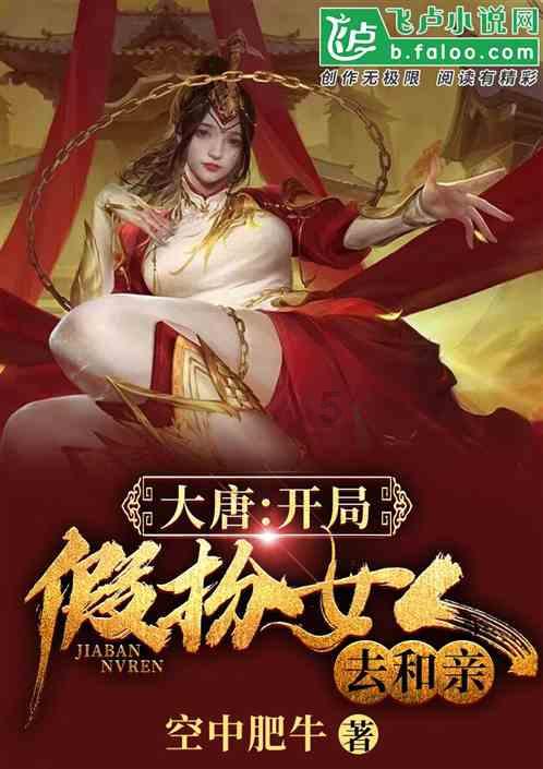 QQ三国