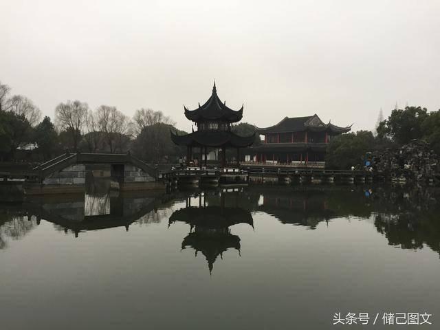 石油骚动